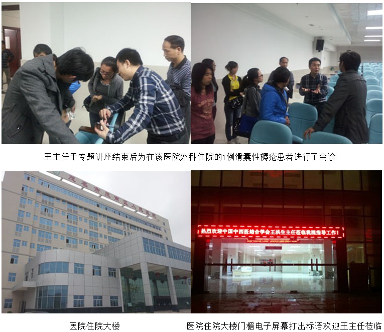 风险久久久久久亚洲精品影院