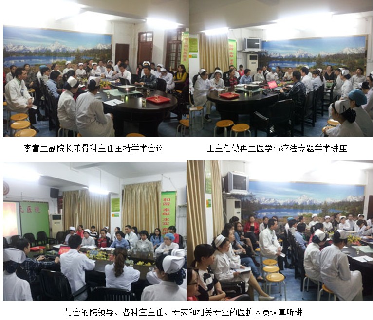 风险久久久久久亚洲精品影院