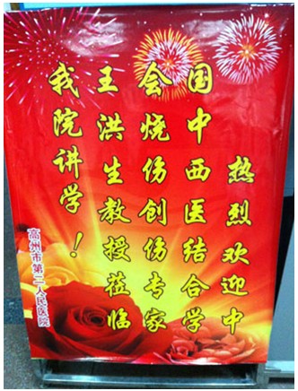 风险久久久久久亚洲精品影院