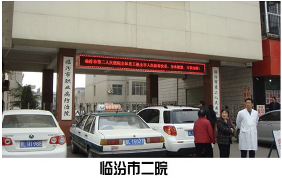 风险久久久久久亚洲精品影院