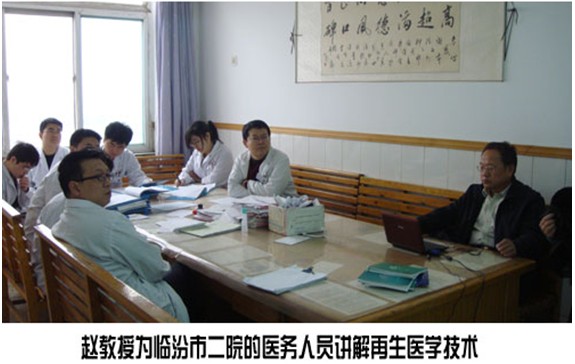 风险久久久久久亚洲精品影院