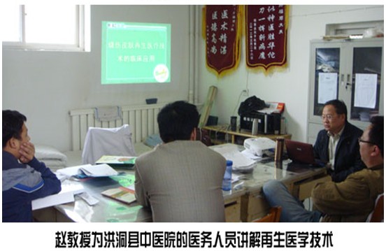 风险久久久久久亚洲精品影院