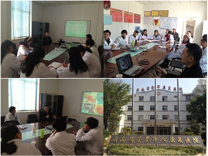 风险久久久久久亚洲精品影院