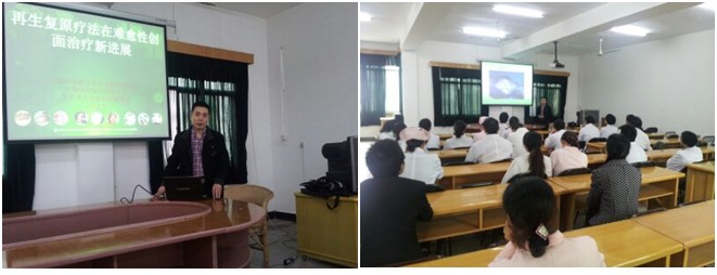 风险久久久久久亚洲精品影院