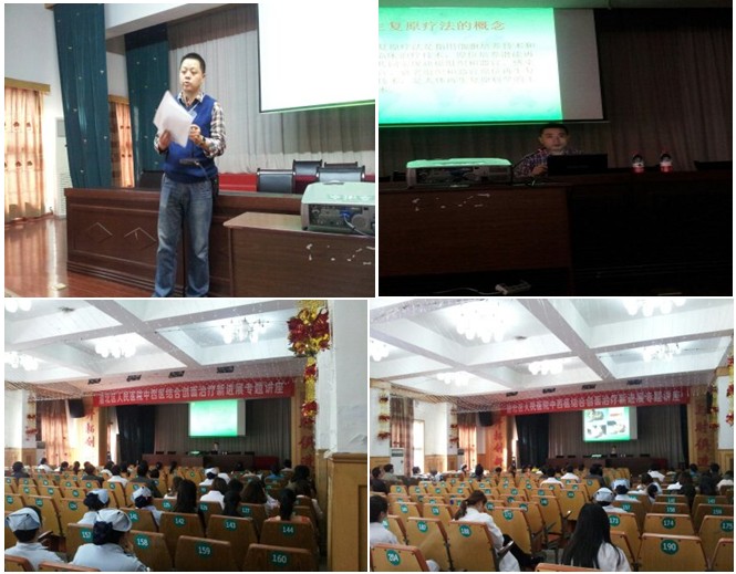 风险久久久久久亚洲精品影院