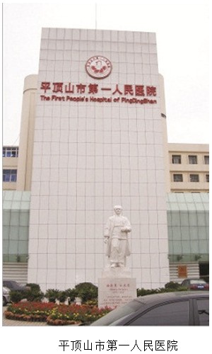 风险久久久久久亚洲精品影院