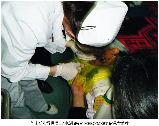 风险久久久久久亚洲精品影院