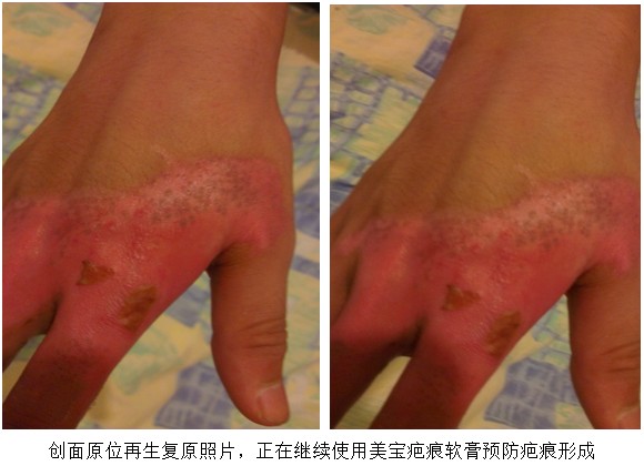 风险久久久久久亚洲精品影院