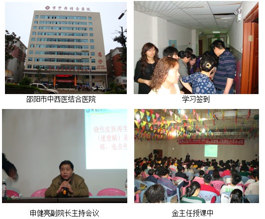 风险久久久久久亚洲精品影院