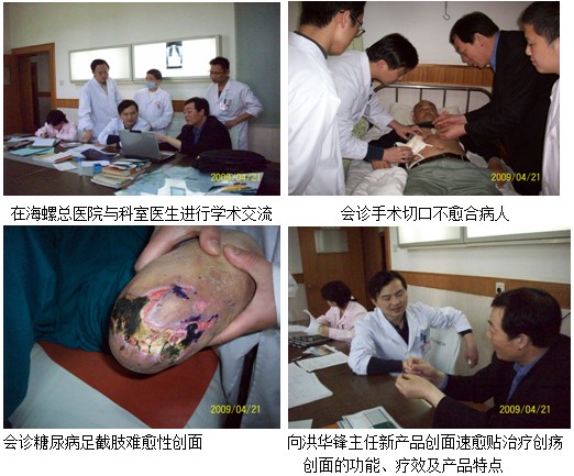 风险久久久久久亚洲精品影院