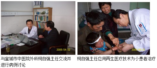 风险久久久久久亚洲精品影院