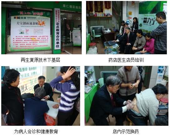 风险久久久久久亚洲精品影院