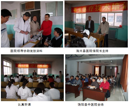 风险久久久久久亚洲精品影院