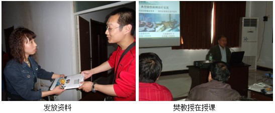 风险久久久久久亚洲精品影院