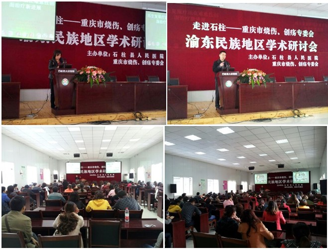 风险久久久久久亚洲精品影院