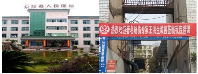 风险久久久久久亚洲精品影院