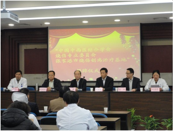 风险久久久久久亚洲精品影院