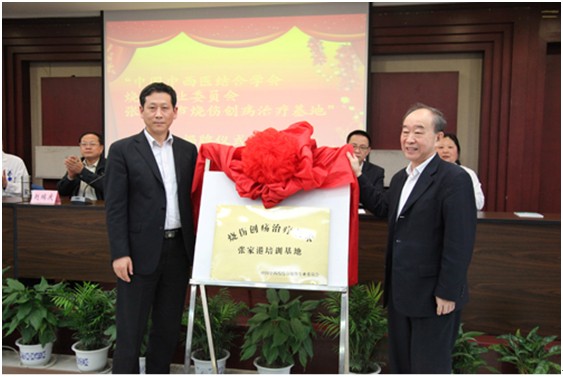 风险久久久久久亚洲精品影院