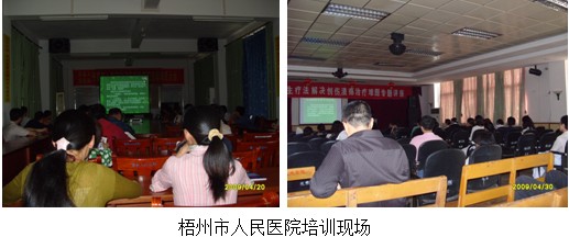 风险久久久久久亚洲精品影院