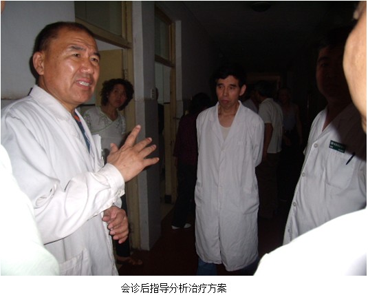 风险久久久久久亚洲精品影院