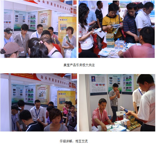 风险久久久久久亚洲精品影院