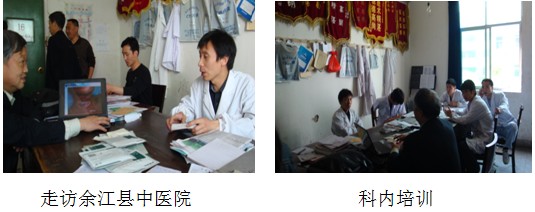 风险久久久久久亚洲精品影院