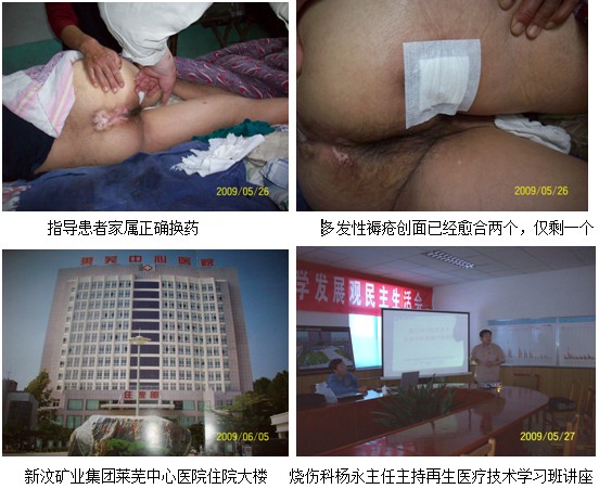 风险久久久久久亚洲精品影院