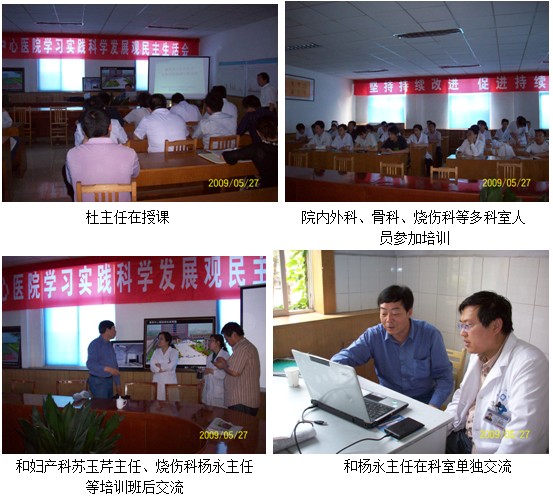 风险久久久久久亚洲精品影院