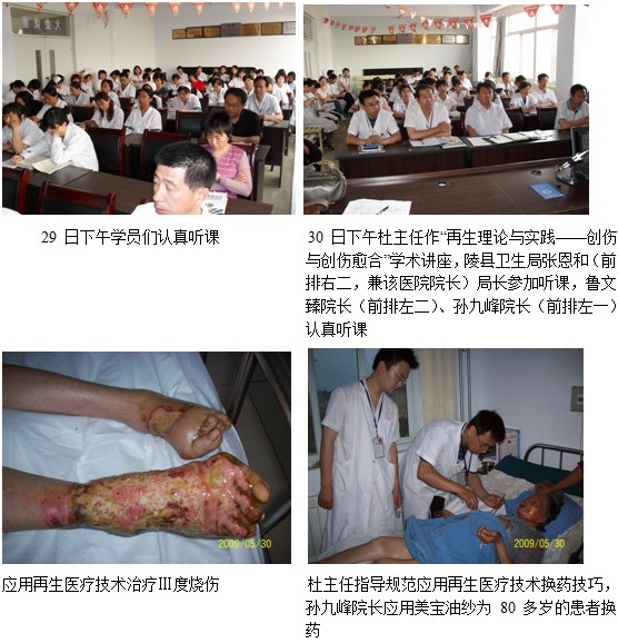 风险久久久久久亚洲精品影院