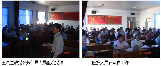 风险久久久久久亚洲精品影院