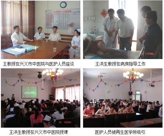 风险久久久久久亚洲精品影院