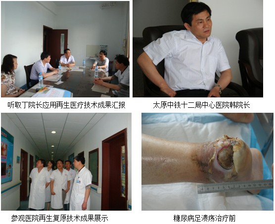 风险久久久久久亚洲精品影院