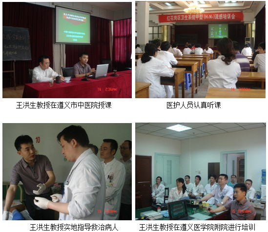 风险久久久久久亚洲精品影院