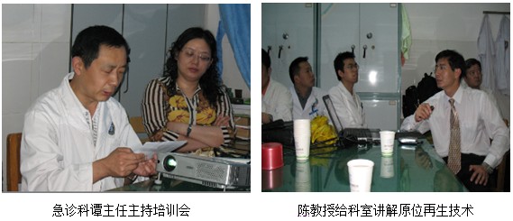 风险久久久久久亚洲精品影院