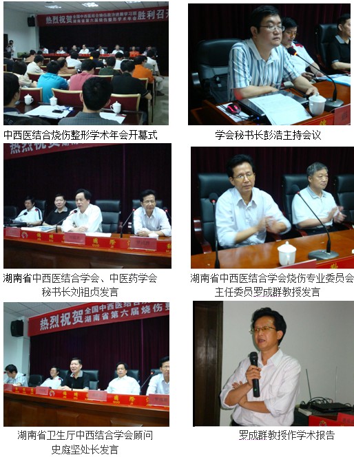 风险久久久久久亚洲精品影院