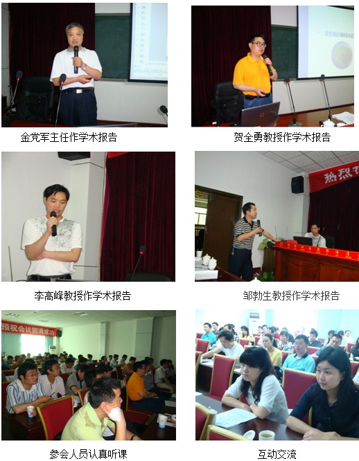 风险久久久久久亚洲精品影院