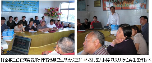 风险久久久久久亚洲精品影院