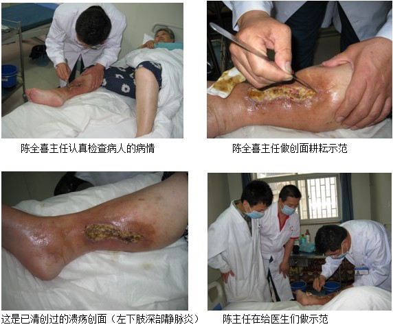 风险久久久久久亚洲精品影院