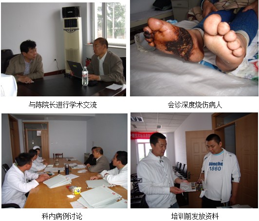 风险久久久久久亚洲精品影院