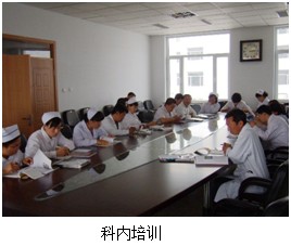 风险久久久久久亚洲精品影院