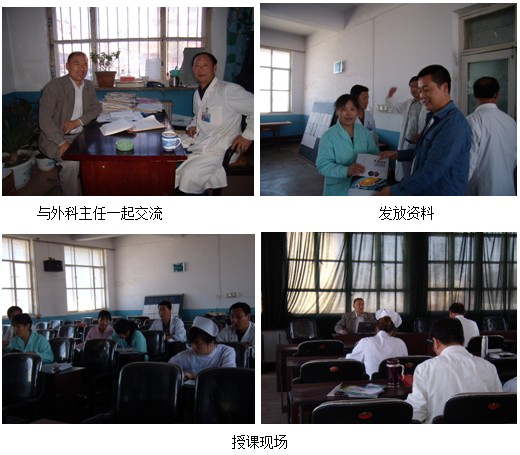 风险久久久久久亚洲精品影院