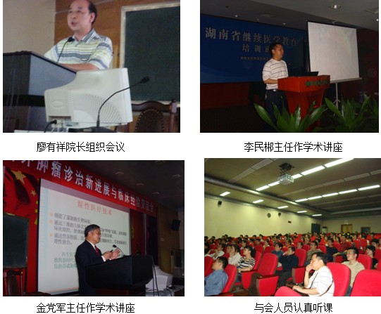 风险久久久久久亚洲精品影院