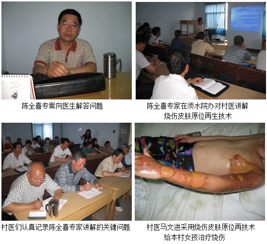 风险久久久久久亚洲精品影院