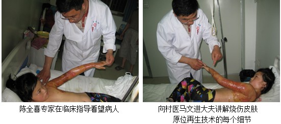 风险久久久久久亚洲精品影院