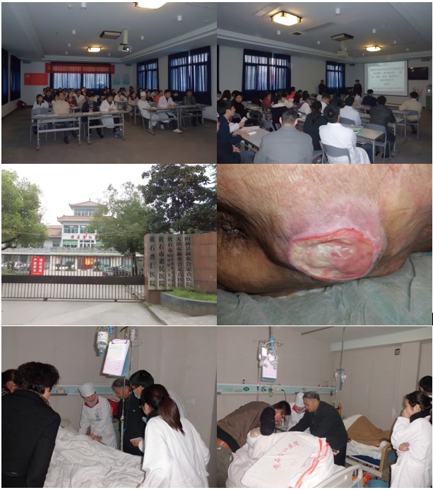 风险久久久久久亚洲精品影院