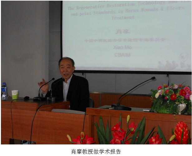 风险久久久久久亚洲精品影院