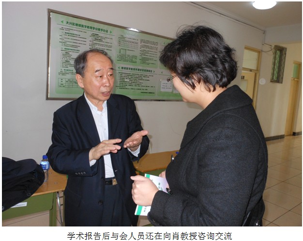 风险久久久久久亚洲精品影院