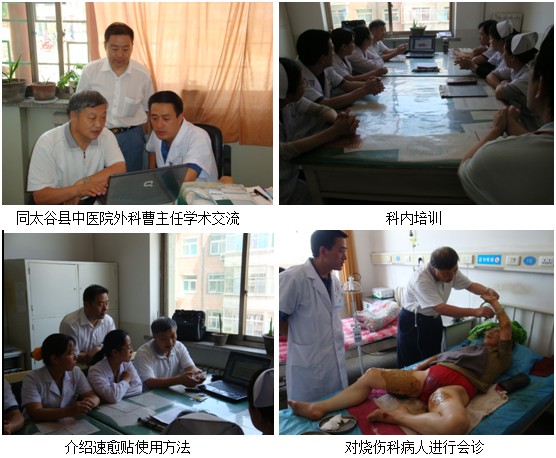 风险久久久久久亚洲精品影院