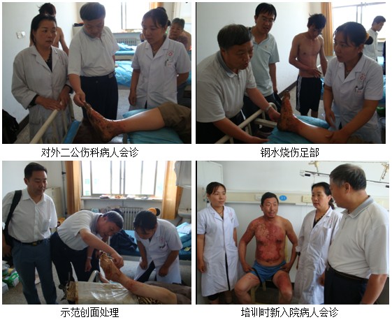 风险久久久久久亚洲精品影院