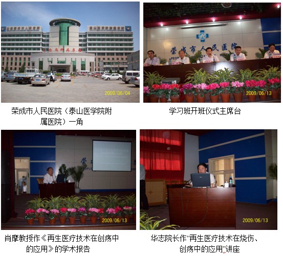 风险久久久久久亚洲精品影院